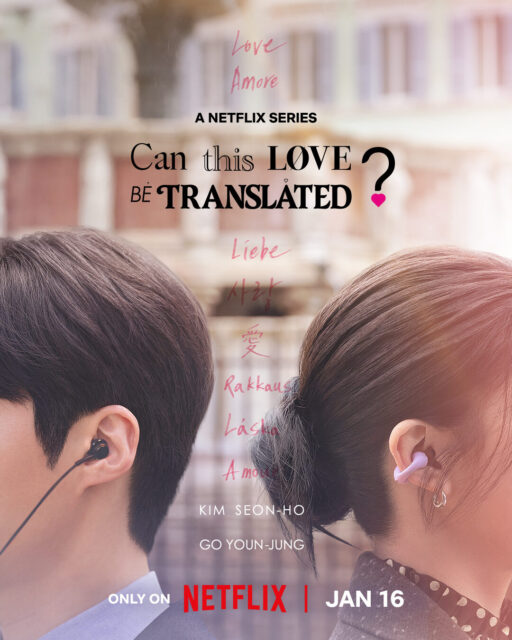 can-this-love-be-translated
