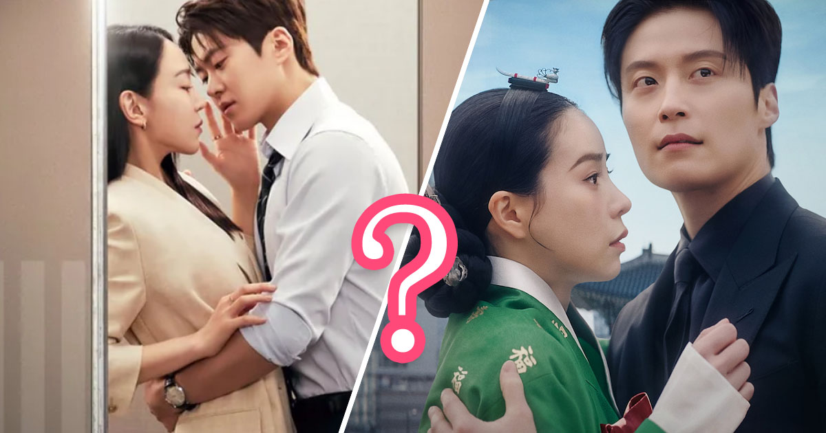Gallery - The Best K-Drama Couples Of The Year So Far - Koreaboo - image 2