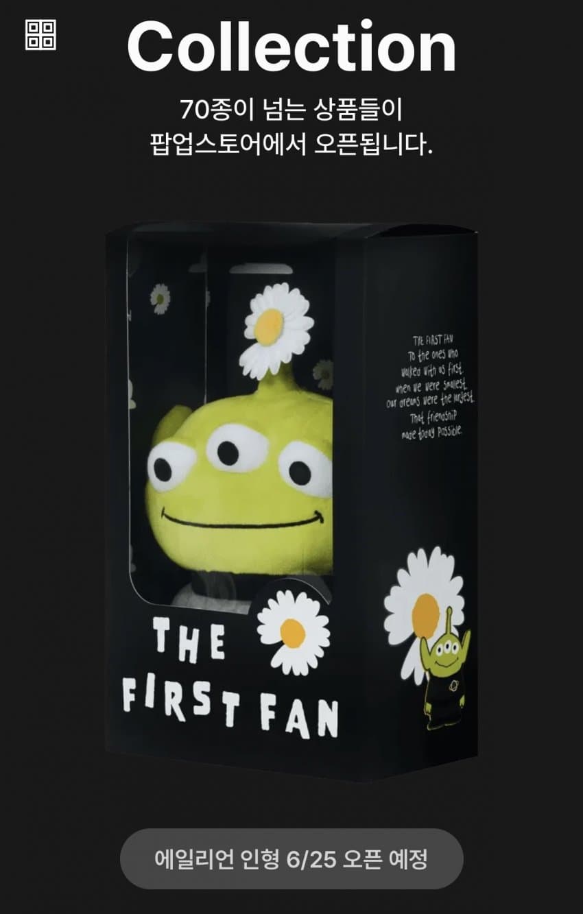 G-Dragon’s Newest Brand Collaboration Sparks Divided Response ...