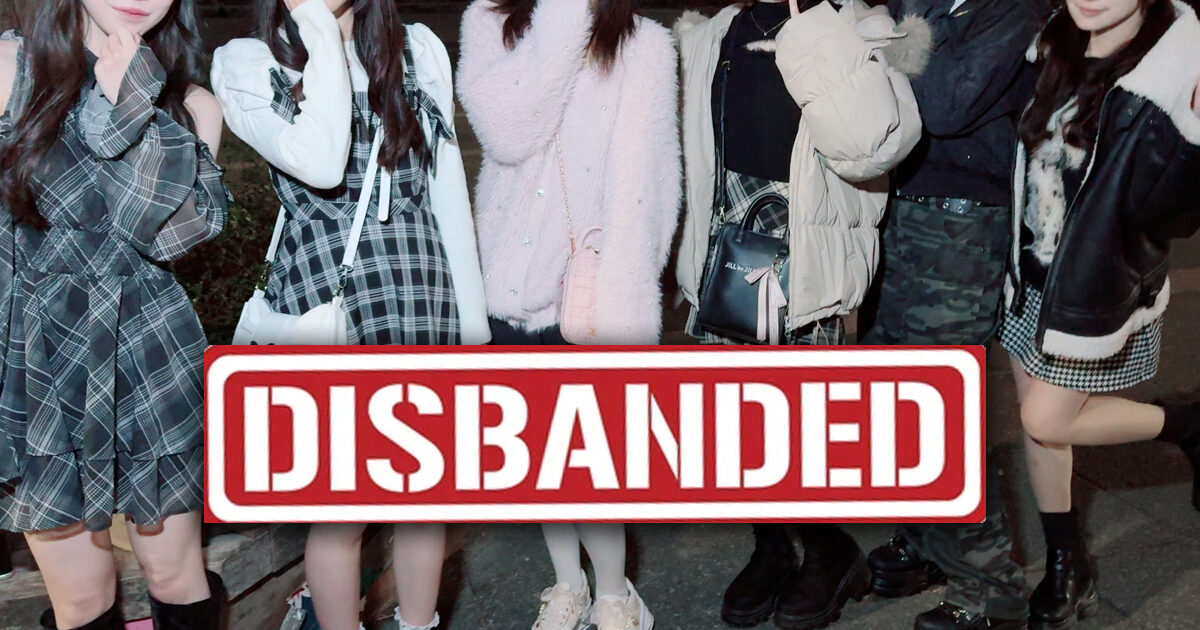 Girl Group Announces Their Disbandment, All Members Leave Agency