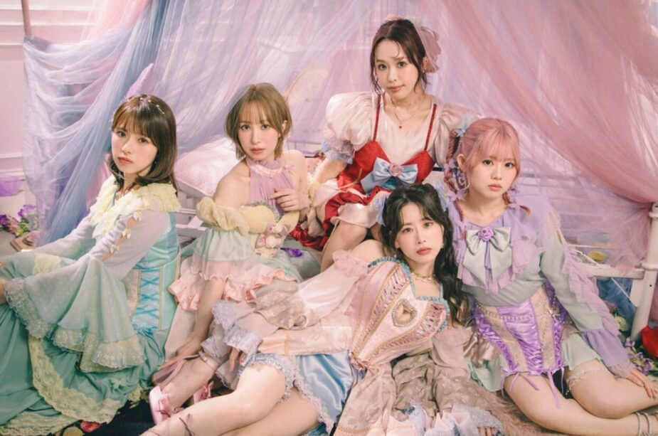 disband2