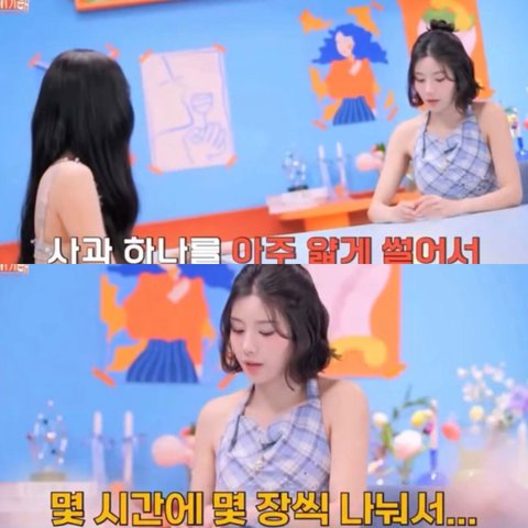 download-6
