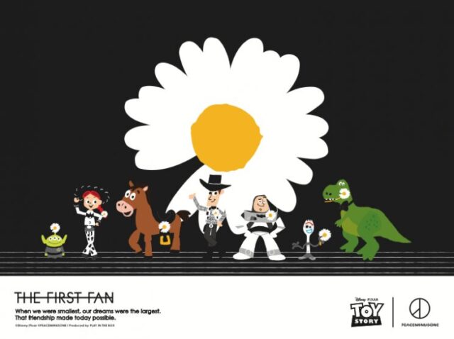 ff1