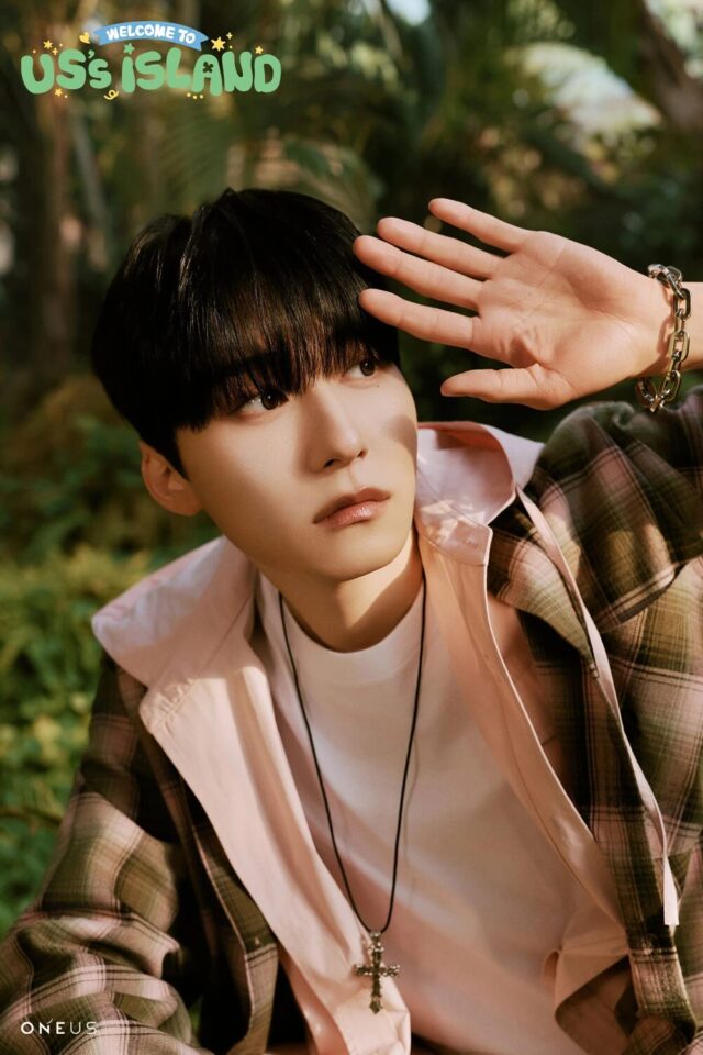 geonhee oneus