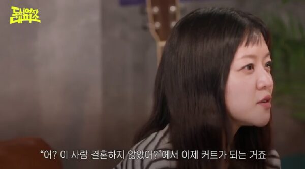 Top Star Exposes The Horrific Treatment Married Actresses Face