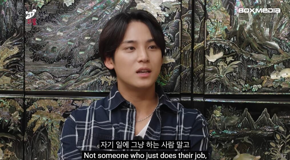 SEVENTEEN Mingyu “Ideal Type” Reveal Has Sparked Major Controversy插图7 gyu