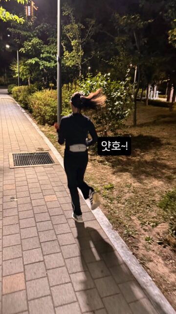 jeongyeon run 1