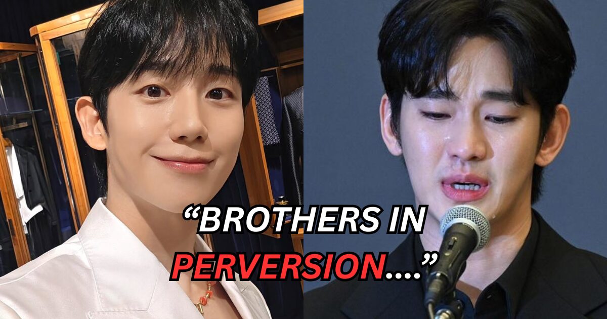 Report Claims Jung Hae In Stood By Kim Soo Hyun Despite Pedophilia Accusations, Invites Blistering Reaction