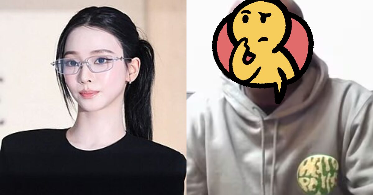 Male Celebrity Reveals aespa Karina’s True Personality After Exchanging Numbers With Her
