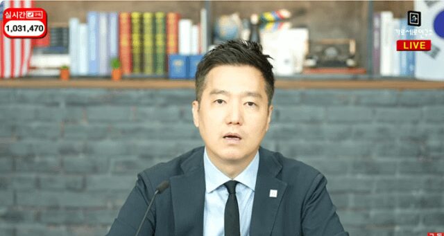 kim se ui 1