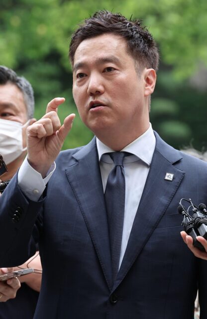 kim se ui