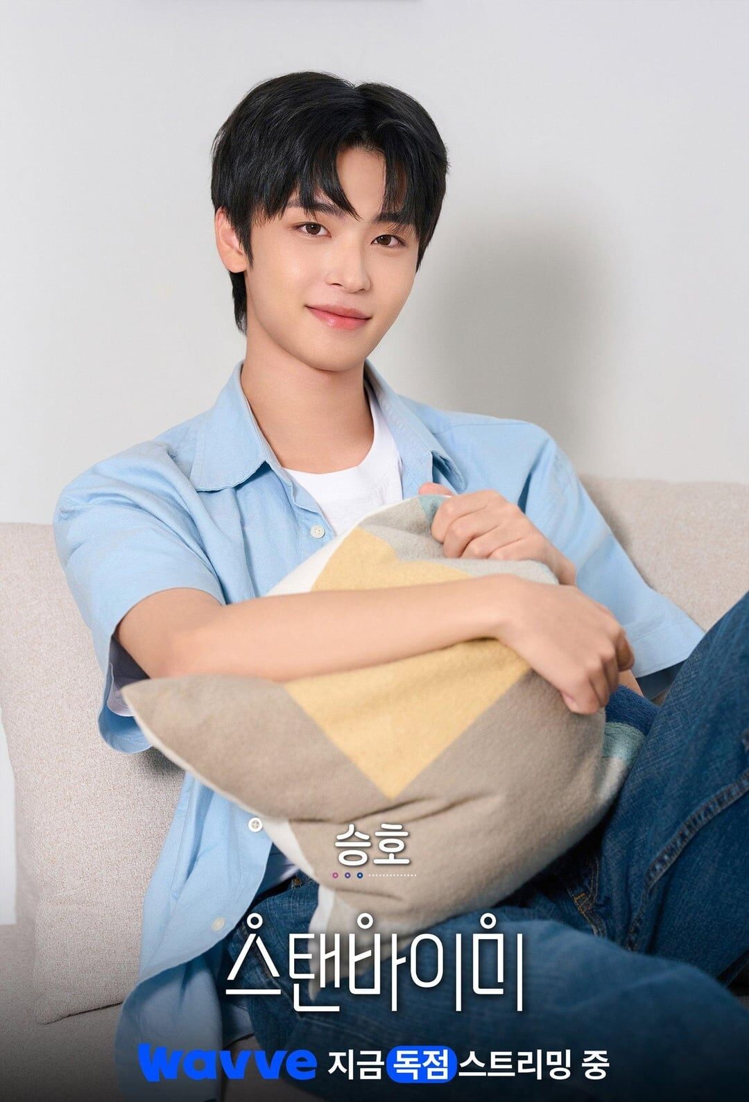JYP Entertainment Trainee Shocks With Participation In Bisexual Dating Show插图2 kim seung ho stand bi me