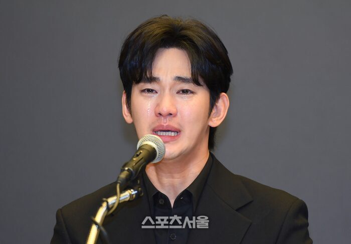 kim soo hyun press con
