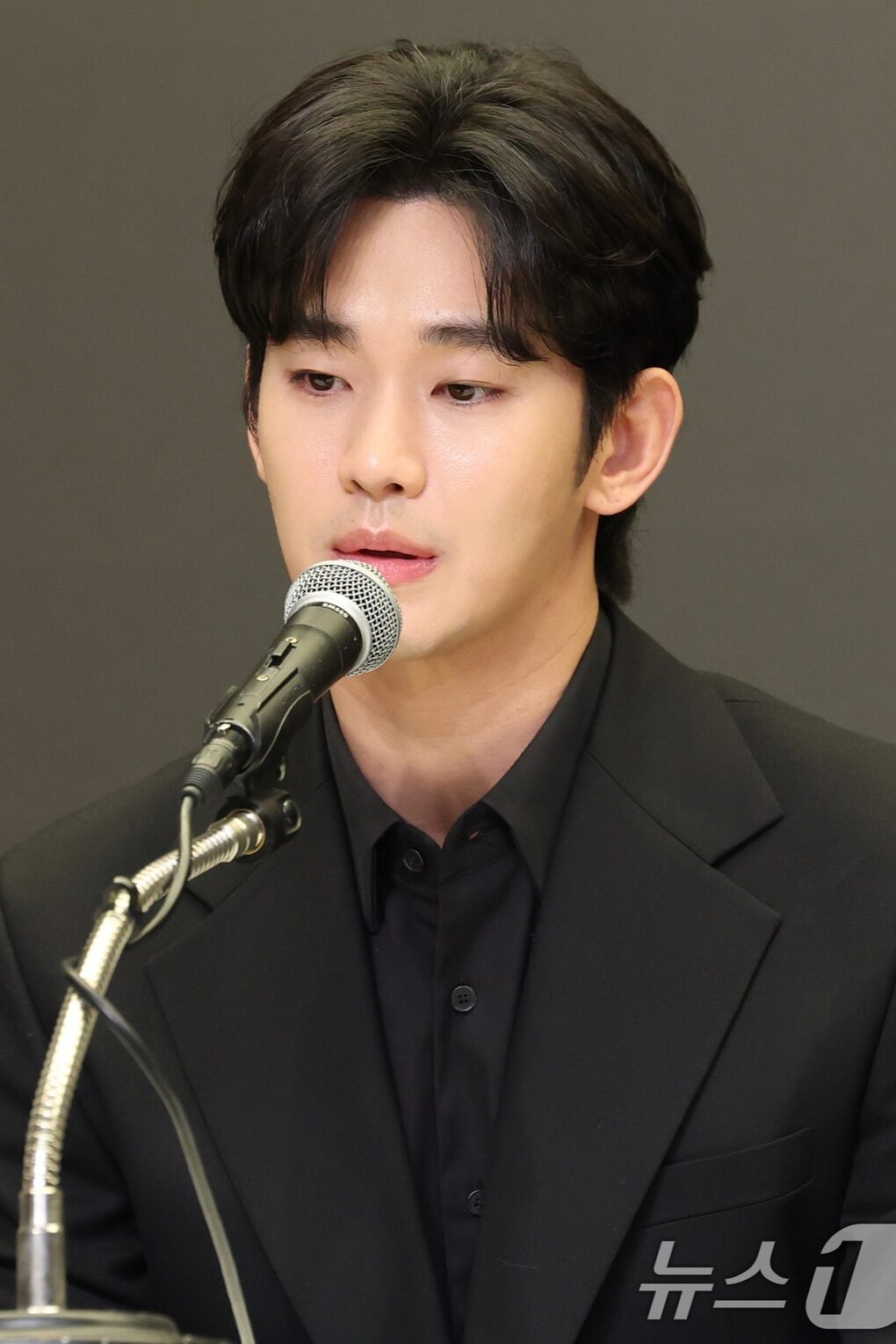 kim soo hyun