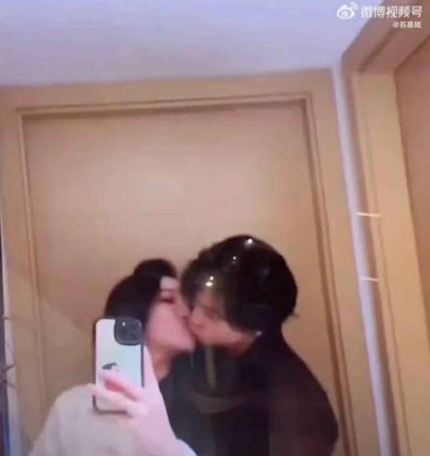 kiss