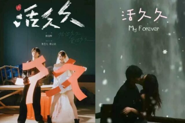 Gallery - Male Idol Loses Fans Over Alleged Leaked Kiss With Female Idol - Koreaboo - image 4