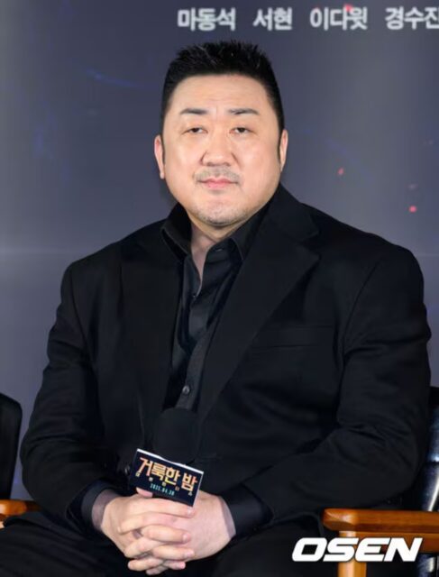 ma dong seok