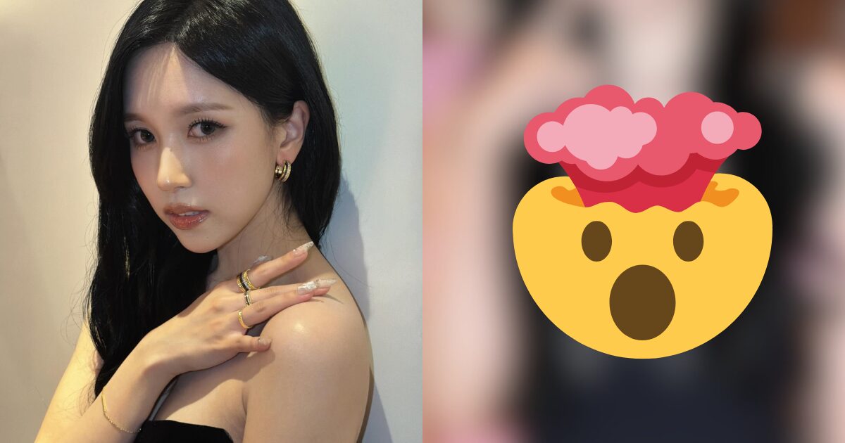 Gallery - TWICE’s Mina Draws Attention In Bold “Exposed Underwear” Look - Koreaboo - image 4