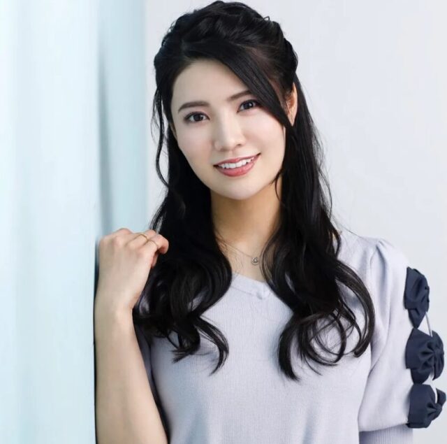 namu