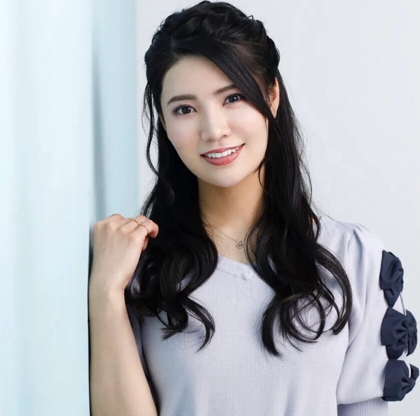 namu