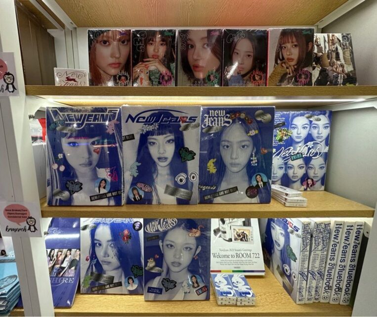 Gallery - Millions Of Unsold NewJeans Albums Exposed As Major Financial Burden For ADOR - Koreaboo - image 4
