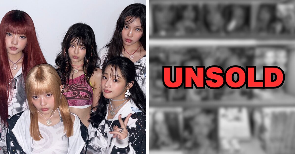 Gallery - Millions Of Unsold NewJeans Albums Exposed As Major Financial Burden For ADOR - Koreaboo - image 5
