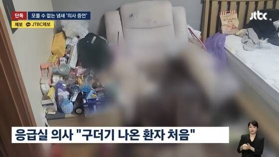 news-p.v1.20260603.1e251cf5a3184f3fb059b547e48995a8_P1