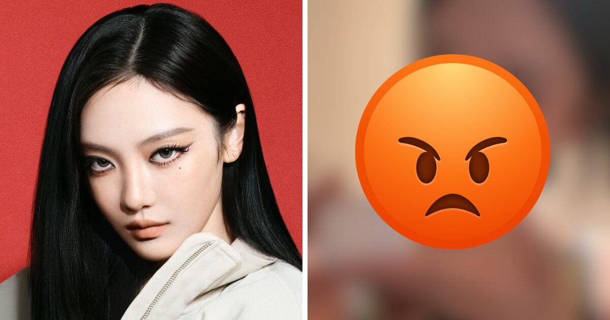 aespa’s Ningning Hit With Extreme Hate For “Irritating” Behavior