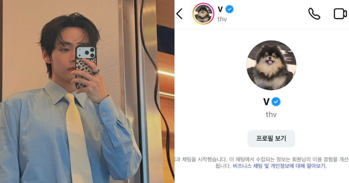 BTS’s V Slides Into A Fan's DM, Sparks Massive Response