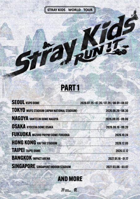 skz1