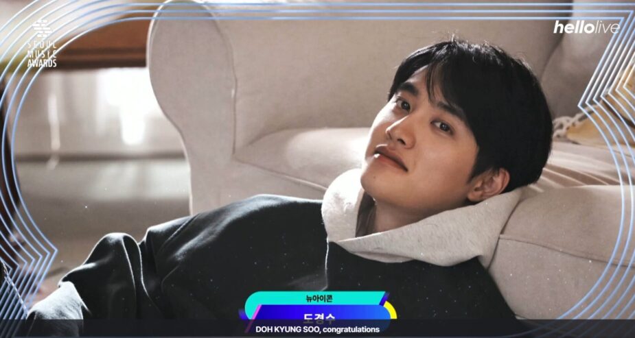 sma2026-newicon-do - Edited