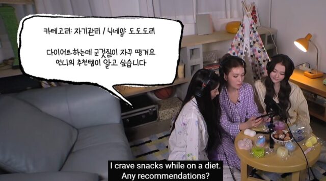 "Fat!" Somi's "Toxic" Methods Of Dieting With Young Rookie Idols Incite Fury