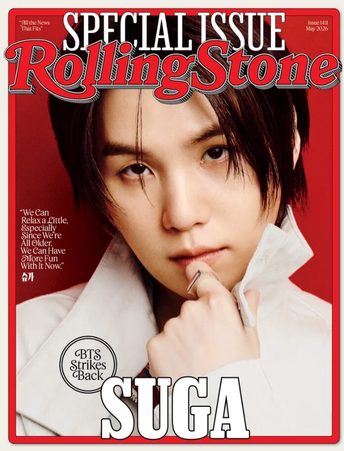 sug