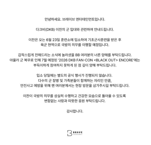 translate