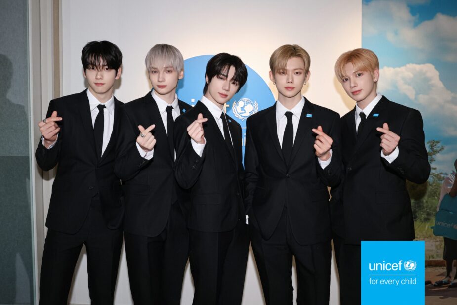 txt unicef korea