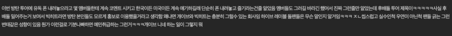 스크린샷 2026-06-04 오후 1.50.50
