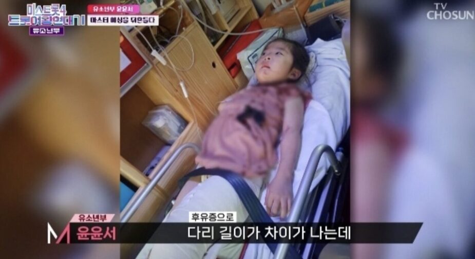 스크린샷 2026-06-04 오후 5.33.20