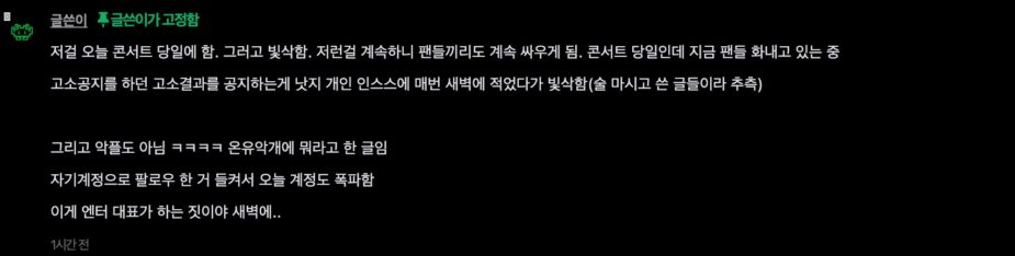 스크린샷 2026-06-05 오후 1.10.28