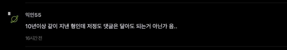 스크린샷 2026-06-05 오후 12.18.41