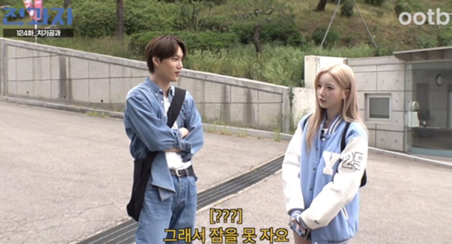 스크린샷 2026-06-05 오후 5.12.42