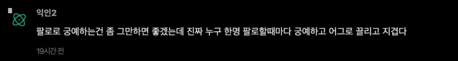 스크린샷 2026-06-19 오후 1.33.33