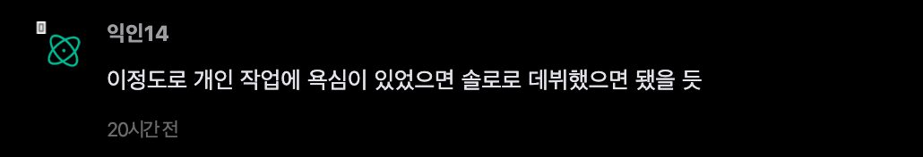 스크린샷 2026-06-22 오후 2.39.03
