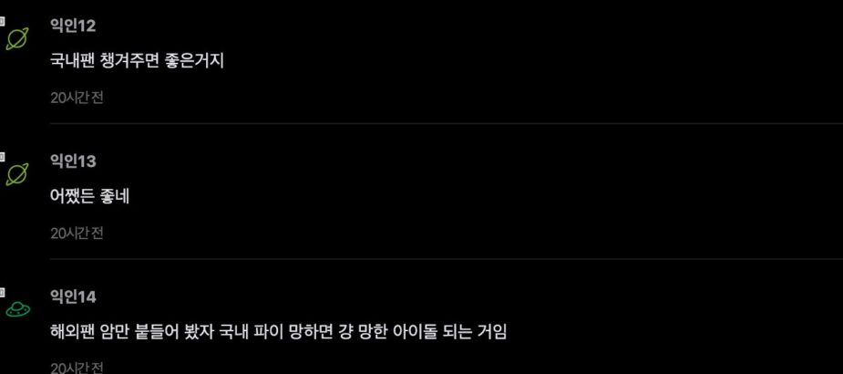 스크린샷 2026-06-25 오전 11.15.24