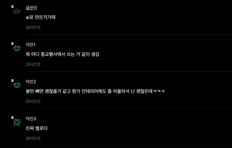 스크린샷 2026-07-09 오후 3.13.34