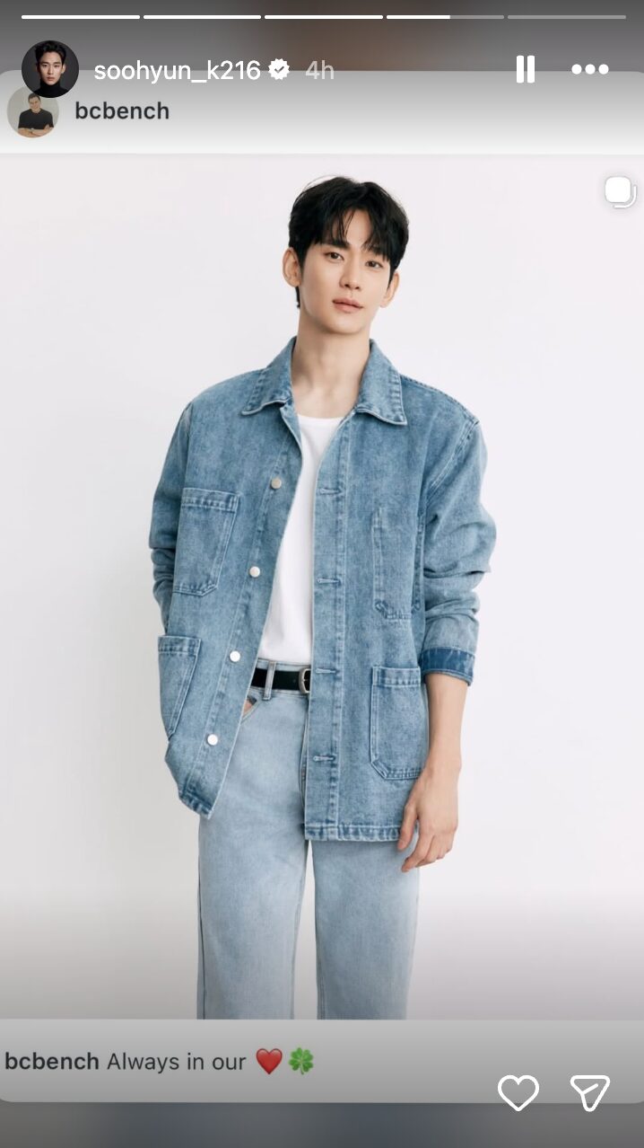 스크린샷 2026-07-15 오후 2.35.12