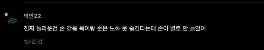스크린샷 2026-07-16 오후 2.08.25