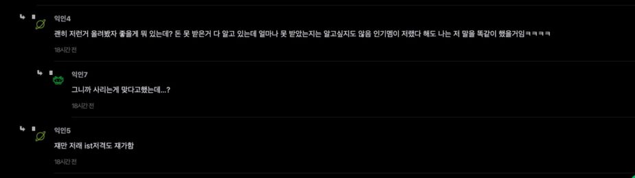 스크린샷 2026-07-30 오후 2.02.02