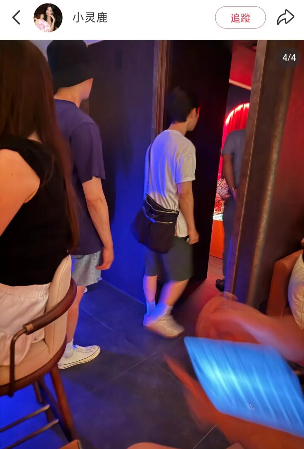 EXO’s D.O And Chanyeol Allegedly Spotted At “Adult-Oriented” Hookah Bar插图5 742786860_17978627661116707_3994761188183705658_n (1)