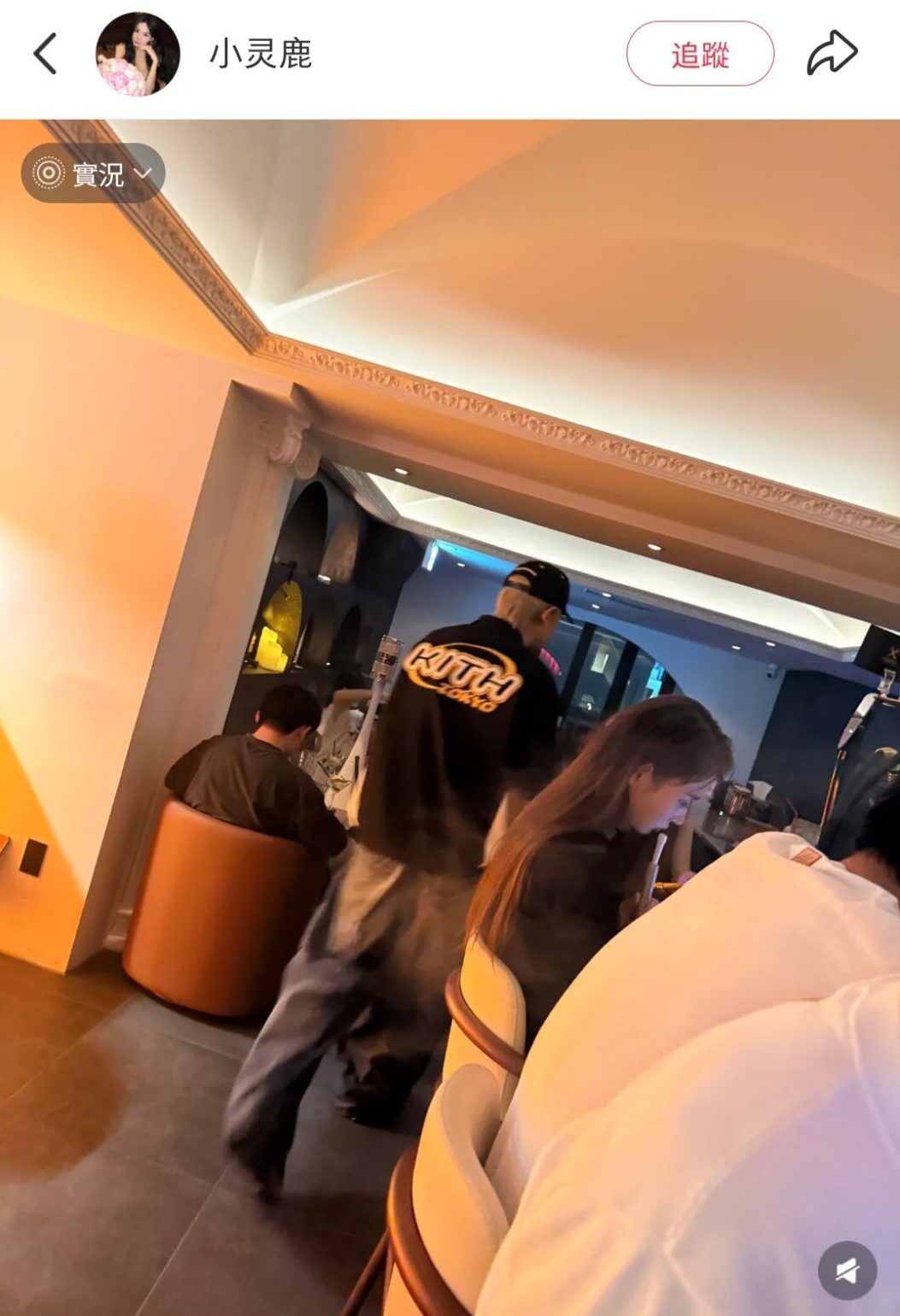 EXO’s D.O And Chanyeol Allegedly Spotted At “Adult-Oriented” Hookah Bar插图6 745305181_17978627652116707_6678117463567550405_n (1)