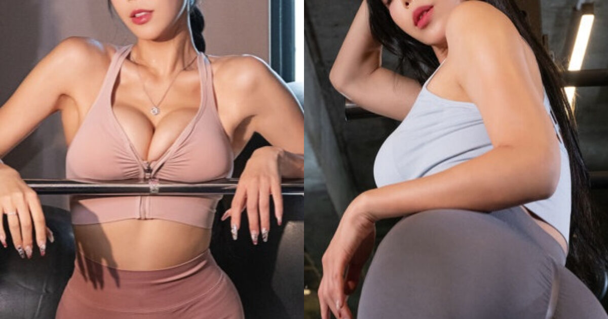Former Girl Group Member Wows In Maxim Magazine Pictorial